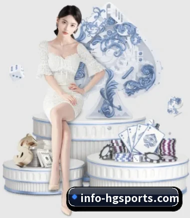 皇冠体育 APP 界面 | HG