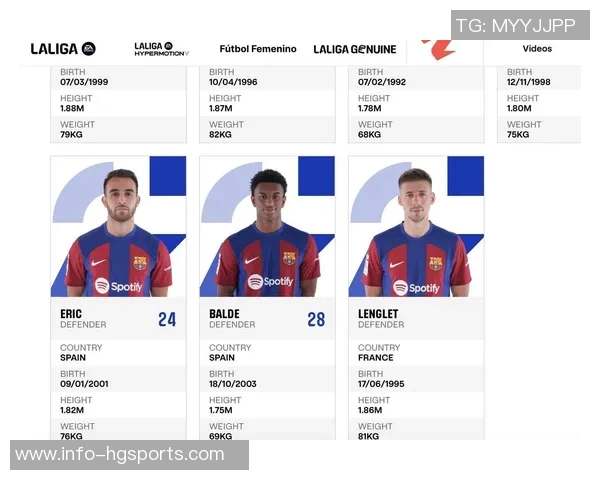 朗格莱西甲红牌次数达六次近十赛季仅三名球员超越他