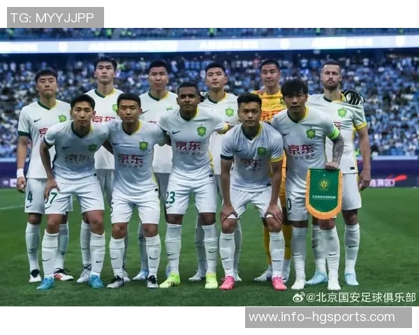 国安状态堪忧引发球迷不满部分球迷已选择退票无奈应对足协杯决赛