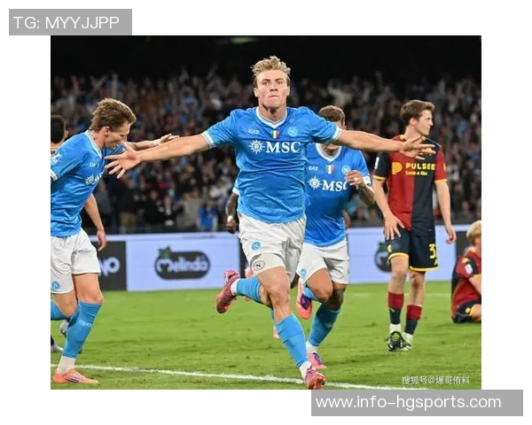 英媒报道曼城热刺等队关注维拉后卫孔萨国米那不勒斯也有意加盟